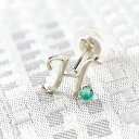 ピアス メンズ イニシャル ネーム 片耳 H ピアス エメラルド ホワイトゴールドk10 アルファベット 10金 ピアス メンズ 人気 Xmas Christmas