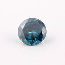 ブルーダイヤモンド 0.56ct 2石セット トリートメント ルース
