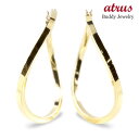 18金 【あす楽】 ピアス リング フープピアス ひねり レディース ゴールド 18k ピアス イエローゴールドk18 ペア シンプル 地金 女性 人気 送料無料【suz-2】