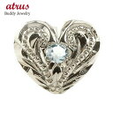 18金 ピアス 18k レディース ハワイアンジュエリー 片耳ピアス ハワイアンピアス ホワイトゴールドk18 ハート スタッドピアス アクアマリン 3月誕生石 送料無料