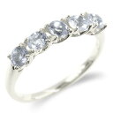 【10%OFF】シルバー リング レディース アクアマリン 大粒 指輪 sv925 婚約指輪 エンゲージリング ピンキーリング 女性 宝石 3月誕生石 送料無料 人気