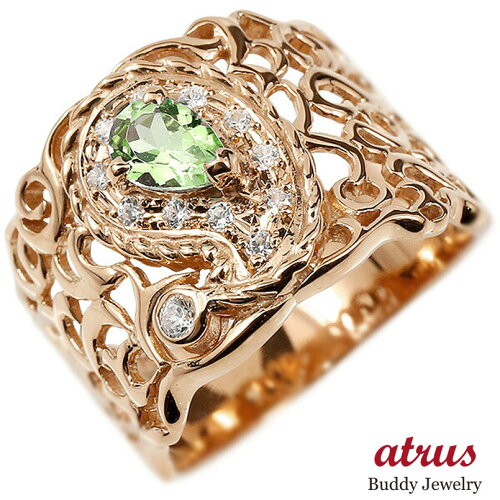 https://thumbnail.image.rakuten.co.jp/@0_mall/atrus/cabinet/ring8/181109y49.jpg?_ex=500x500