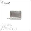 【期間限定 ポイント10倍】【送料無料】【クリード】【ブレナ】【財布】312C866 Creed BRENA