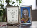 【送料無料】七五三祝いのギフトに名入れBOOK型フォトフレーム【彫刻】