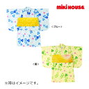 ミキハウス【MIKI HOUSE】クローバー柄浴衣(女児用)〈150cm(140cm-150cm)〉
