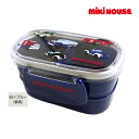 ミキハウス正規販売店/ミキハウス mikihouse 車◇2段ランチボックス(お弁当箱)