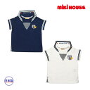 10%OFF //ミキハウス正規販売店/ミキハウス mikihouse セーラーカラー☆プッチー半袖Tシャツ(120cm)