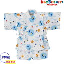 ミキハウス正規販売店/ミキハウス ホットビスケッツ mikihouse ビーンズくん ヨット柄甚平スーツ(80cm・90cm)