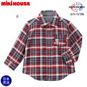 ミキハウス正規販売店/ミキハウス mikihouse リバーシブルチェックシャツ(80cm・90cm・100cm)