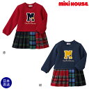 ミキハウス正規販売店/ミキハウス mikihouse ワンピース(80cm・90cm・100cm)