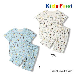 キッズフォーレ　Kids Foret　昆虫柄　<strong>半袖</strong><strong>パジャマ</strong>　/丸高衣料(90cm・100cm・110cm・120cm・130cm）