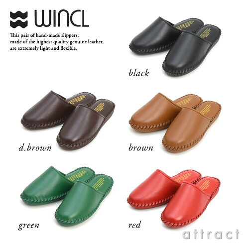 【至福の履き心地】 WINCL ウィンクル Leather Slippers レザースリッ…...:attract:10009600