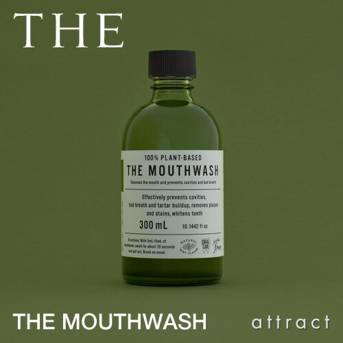 THE MOUTHWASH マウスウォッシュ 液体歯磨き オーガニックコスメ 100%植物由来 ボトル：300ml デザイン：鈴木啓太 日本製 Cosme Kitchen 美しい シンプル スタンダード 定番 オーラルケア 口臭予防 虫歯予防 歯垢除去