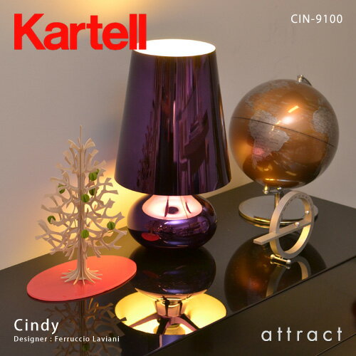 Kartell カルテル 正規品取扱店 Cindy シンディ テーブルランプ 照明 ライト CIN-...:attract:10006558