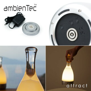 アンビエンテックambienTecボトルドBottledコードレスLEDランプ充電式ライト照明最長100時間点灯デザイン:小関隆一ベッドガーデンテラスリビングアウトドアデザイナーズ【smtb-KD】
