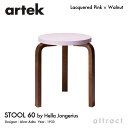 アルテック Artek STOOL 60 スツール 60 3本脚 バーチ材 スタッキング可能 デザイン:Alvar Aalto 座面 ピンク 脚部 ウォールナット フィンランド 北欧 【RCP】 【smtb-KD】