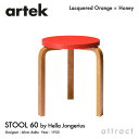 アルテック Artek STOOL 60 スツール 60 3本脚 バーチ材 スタッキング可能 デザイン:Alvar Aalto 座面 オレンジ 脚部 ハニー フィンランド 北欧 【RCP】 【smtb-KD】