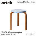 アルテック Artek STOOL 60 スツール 60 3本脚 バーチ材 スタッキング可能 デザイン:Alvar Aalto 座面 ペールブルー 脚部 ハニー フィンランド 北欧 【RCP】 【smtb-KD】