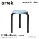 アルテック Artek STOOL 60 スツール 60 3本脚 バーチ材 スタッキング可能 デザイン:Alvar Aalto 座面 ブルー 脚部 ブラック フィンランド 北欧 【RCP】 【smtb-KD】
