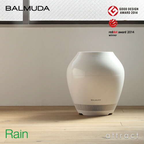 BALMUDA バルミューダ Rain レイン スタンダードモデル（Wi-Fi 非対応）気…...:attract:10009459