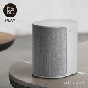 バング&オルフセン Bang & Olufsen ベオプレイ...