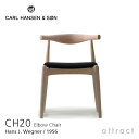 カールハンセン & サン Carl Hansen & Son エルボーチェア CH20 Elbow Chair Hans.J.Wegner ハンス・J・ウェグナー ビーチ Beech オイルフィニッシュ 張座：ファブリック Remix 2 【RCP】【smtb-KD】