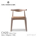 カールハンセン & サン Carl Hansen & Son エルボーチェア CH20 Elbow Chair Hans.J.Wegner ハンス・J・ウェグナー ビーチ Beech ソープフィニッシュ 張座：レザー Thor 【RCP】【smtb-KD】