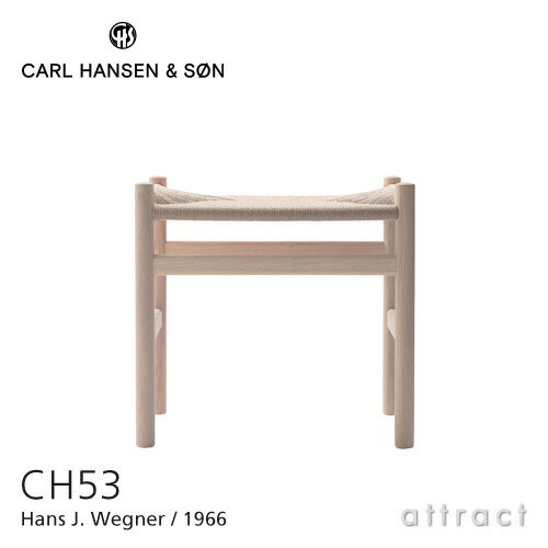 【正規取扱店】【国内在庫品】Carl Hansen & Son カールハンセン & サン …...:attract:10012528