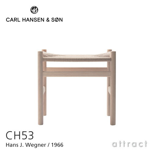 【正規取扱店】【国内在庫品】Carl Hansen & Son カールハンセン サン Hans.J....:attract:10012528