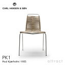 カールハンセン & サン Carl Hansen & Son PK1 チェア ポール・ケアホルム Poul Kjærholm ステンレスフレーム フラッグハリヤード:2色 スタッキング可能 ダイニングチェア オリジナル 【RCP】【smtb-KD】