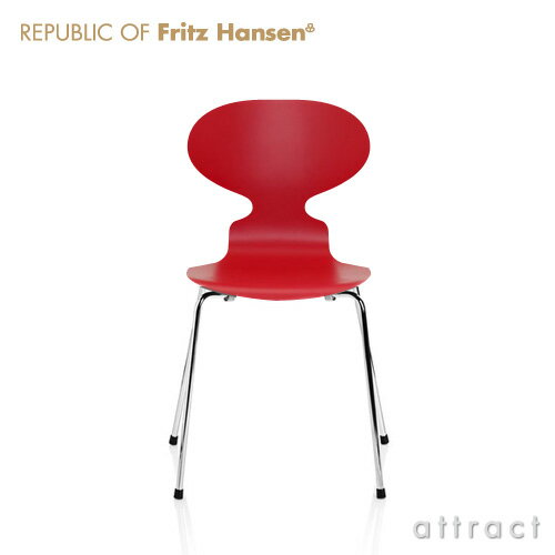 【正規取扱販売店】【送料無料】【受注生産品】Fritz Hansen/フリッツハンセン Arne Jacobsen/アルネ ヤコブセン ANT アントチェア アリンコチェア ラッカー（レッド）3101・4本脚タイプ スタッキング可能