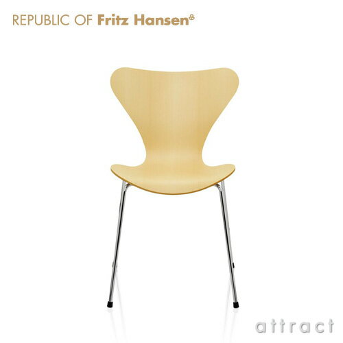 【正規取扱販売店】【送料無料】【国内在庫品】Fritz Hansen/フリッツハンセン Arne Jacobsen/アルネ ヤコブセン SERIES 7/セブンチェア 7チェアクリアラッカー仕上げ（ビーチ）ナチュラルウッド3107 スタッキング可能 