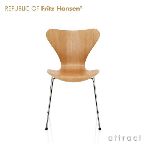 フリッツハンセン Fritz Hansen セブンチェア SERIES 7 3107 Arne Jacobsen アルネ ヤコブセン セブン 北欧 チェア 7チェア クリアラッカー仕上げ チェリー ナチュラルウッド スタッキング 【RCP】【smtb-KD】