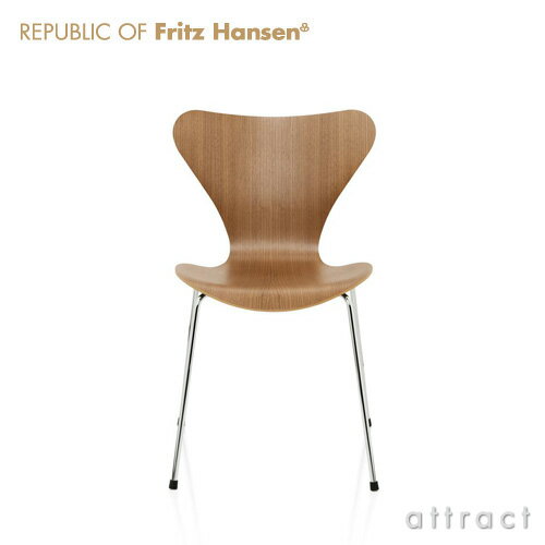 フリッツハンセン Fritz Hansen セブンチェア SERIES 7 3107 Ar…...:attract:10007455