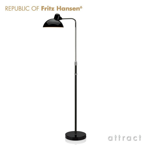 フリッツハンセン Fritz Hansen カイザー・イデル KAISER idell クリスチャン・デル Christian Dell フロアランプ 高さ調整・175°回転機能付き 6580-F Luxus カラー：ブラック 【RCP】【smtb-KD】