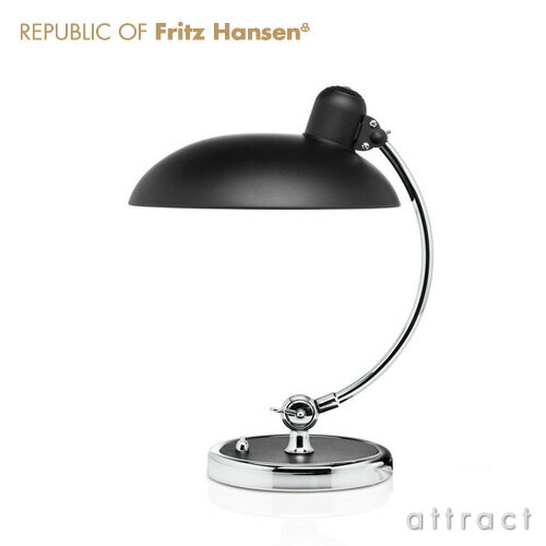 フリッツハンセン Fritz Hansen カイザー・イデル KAISER idell クリスチャン・デル Christian Dell テーブルランプ デスクライト 6631-Luxus カラー：マットブラック 【RCP】【smtb-KD】