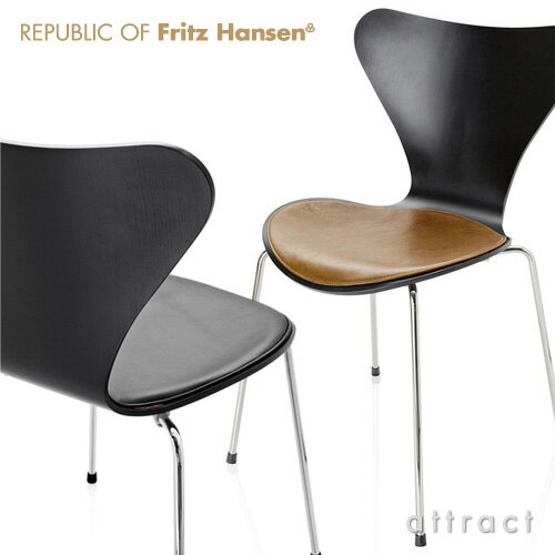 フリッツハンセン Fritz Hansen セブンチェア専用 シート クッション Seat…...:attract:10009210