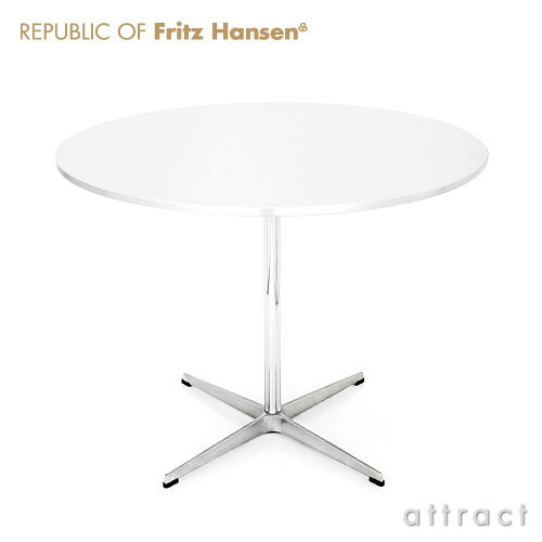 フリッツハンセン Fritz Hansen テーブルシリーズ TABLE SERIES A623 円形ダイニングテーブル：4スターベース テーブル高：72cm 天板 ラミネート：ホワイト アルミ製フレーム