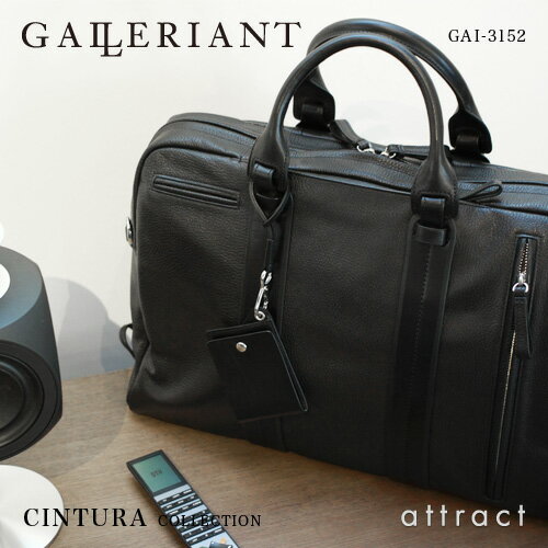 ガレリアント GALLERIANT CINTURA チントゥーラ B4 2wayブリーフケ…...:attract:10008463