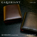 ガレリアント GALLERIANT QUDRATO クアドラート ウォレット 二つ折り財布 GAQ-1106 カラー:3色 小銭入れ付き ゴート革 ショルダー革 手モミ加工 牛革 クローム鞣し イタリア産 ギフト プレゼント 【RCP】