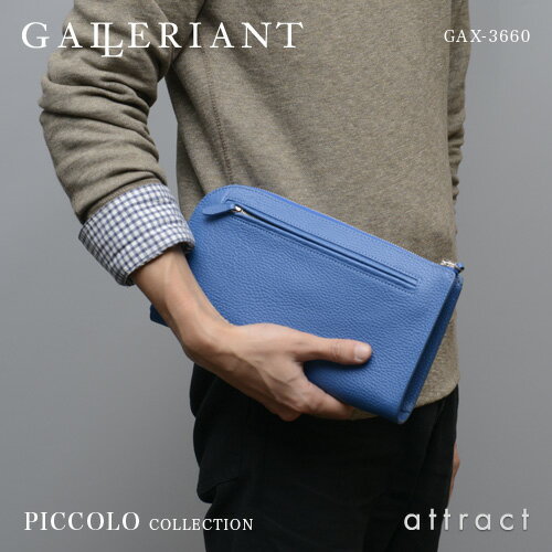 ガレリアント GALLERIANT PICCOLO ピッコロ クラッチバッグ ハンドバッグ…...:attract:10009568