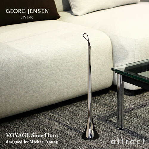 ジョージ ジェンセン GEORG JENSEN ヴォヤージュ コレクション VOYAGE …...:attract:10008070