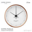 ジョージ ジェンセン GEORG JENSEN コッペル K...