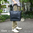 【正規取扱店】HERGOPOCH エルゴポック Glaze Series グレイズシリーズ Glazed Leather グレイズドレザー トートバッグ GL-TT （グレーズ）カラー：6色 (コンビ鞣し/艶/光沢/コイルファスナー)【smtb-KD】【sta_mara_poi10_s】