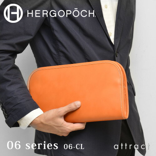 エルゴポック HERGOPOCH Waxed Leather ワキシングレザー 06 Series ...:attract:10007543