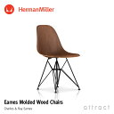 ハーマンミラー Herman Miller イームズ ウッドシェルチェア Eames Molded Wood Chair ウォールナット ワイヤーベース（ブラック） デザイン：Charles & Ray Eames DWSR. BK OU サイドチェア プライウッド 椅子 チェア 【RCP】【smtb-KD】