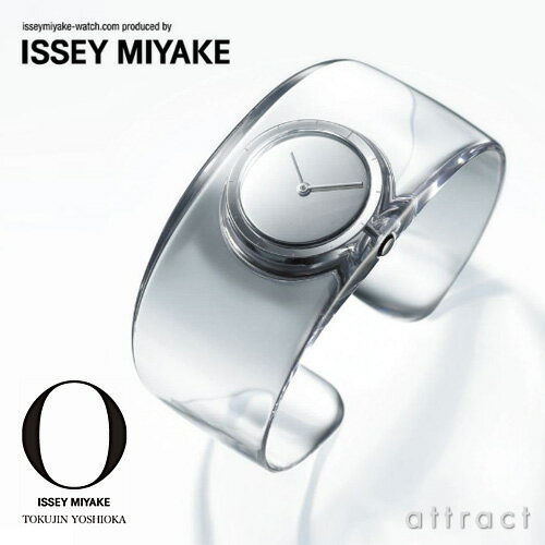 【送料無料】ISSEY MIYAKE/ イッセイ ミヤケ "O" O / オー 腕時計 デザイナー：吉岡 徳仁/Tokujin Yoshioka カラー：クリア、スモーク SILAW001/002 フリーサイズ/バングル/時計/ウオッチ/ウォッチ (カジュアル・ギフト)smtb-KD】