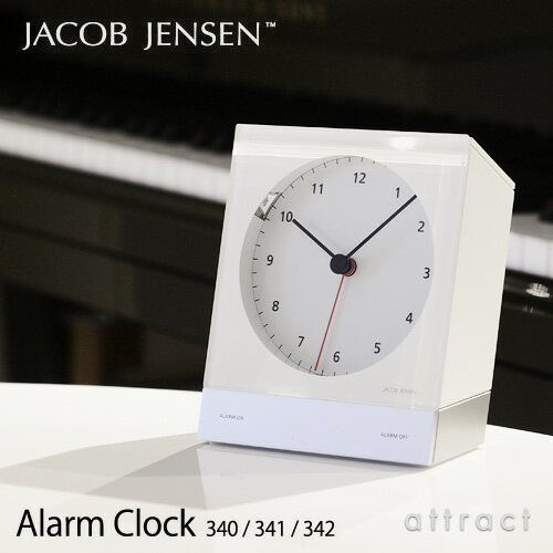 ヤコブ・イェンセン JACOB JENSEN 【正規販売店】 Alarm Clock アラ…...:attract:10009171