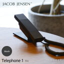 ヤコブ・イェンセン JACOB JENSEN 【正規販売店】 T-1 Telephone 1 電話機 テレフォン カラー:ブラック 壁掛け対応 スタンド付属 電源コード不要 北欧 モダン デザイン 贈り物 ギフト 【RCP】【smtb-KD】
