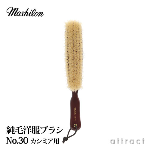 https://thumbnail.image.rakuten.co.jp/@0_mall/attract/cabinet/mashilon/no30_000_001.jpg?_ex=500x500